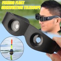 ราคา แว่นตาตกปลากล้องส่องทางไกลมืออาชีพกล้องส่องทางไกลปรับโฟกัสได้แฮนด์ฟรีสวมใส่ได้สำหรับโรงละครทีวีถอนหายใจ (24727596510)