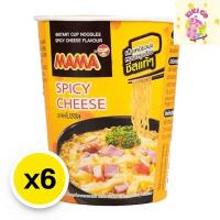 ราคา mama มาม่า มาม่าคัพ มามาถ้วย บะหมี่ถ้วย บะหมี่กึ่งสำเร็จรูป ชนิดถ้วย บะหมี่กึ่งสำเร็จรูปชนิดถ้วย รสสไปซี่ชีส 63 กรัม x 6 ถ้วย (24350018523)