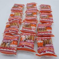 ราคา ขนมไข่กรอบ ขนม ซอง 12 ซอง ขนมทานเล่น ขนมเด็ก ขนมโบราณ แบบโหล ขนมโหล (661118289)