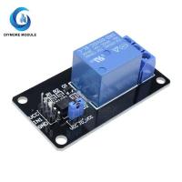 ราคา DC 5V Relay Module 1 2 Channel Timer Delay Switch Controller Board with Optocoupler Isolation For Arduino Smart Home Appliance (20109045766)