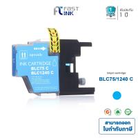 ราคา Fast Ink หมึกเทียบเท่า Brother LC40 LC73 LC75 LC1240 สำหรับ MFC J430W J625DW J825DW J5910DW J671DW คุณภาพสูง (22088255479)