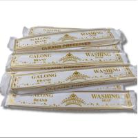 ราคา สบู่ สบู่ซักผ้าขาว สบู่ทำความสะอาดเอนกประสงค์ สบู่กาลอง 5ก้อน 100บาท (16544961123)