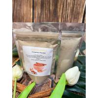 ราคา อบเชยเทศ ผง ขนาด100กรัม (10445793891)