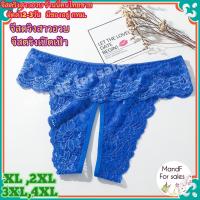 ราคา Big size จีสตริงสาวอวบ Big073 จีสตริงคนอวบ จีสตริง จีสตริงไซส์ใหญ่ จีสตริงผู้หญิง จีสตริงเปิดเป้า (17016513275)