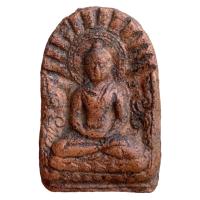 ราคา พระเครื่อง พระยอดขุนพล พระกรุศรีเทพ เนื้อดิน (24423818903)