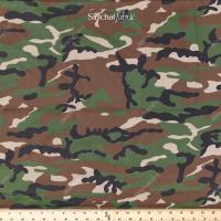 ราคา ผ้าคอตต้อน 100 ลายทหารพราง หน้ากว้าง 44 นิ้ว ผ้าเมตร ผ้าหลา (21901254260)