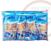 ราคา สาหร่ายปรุงรส 100 แผ่น สาหร่ายแผ่น ตราหมีแพนด้า (24854913708)