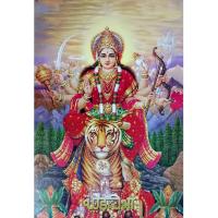 ราคา โปสเตอร์ เทพ เทวี ฮินดู 9แบบ พระศิวะ พระพิฆเนศ พระแม่อุมา พระลักษมี พระกาลี รูปภาพ มงคล ติดผนัง สวยๆ poster 34 5 x 23 5 นิ้ว 88 x 60 ซม โดยประมาณ (21137536563)