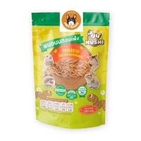 ราคา หนอนนก หนอนนกอบแห้ง 100 50g หนอนอบแห้ง mushi อาหารหนูแฮมสเตอร์ อาหารนก อาหารเม่น อาหารชูการ์ อาหารแพรี่ด็อก อาหารไก่ Mushi100g (21950071686)
