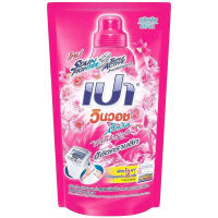 ราคา LeeMart น้ำยาซักผ้า เปา วินวอช PAO Win Wash 700ML เปาน้ำ เปาเข้มข้น เปาวินวอช สูตร ลิควิด ถุงเติม เปาวินวอชน้ำ สีชมพูเข้ม ขนาด 700 มล (18604330430)