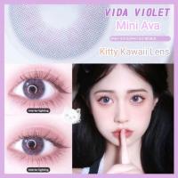 ราคา คอนแทคเลนส์ ขนาดมินิ Mini Ava Kitty kawaii Brown Gray Violet (23967111137)