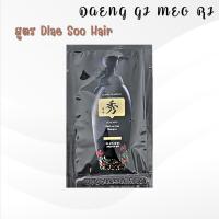 ราคา พร้อมส่ง แบบซอง 7 ml สีม่วง แชมพูลดผมร่วง Daeng Gi Meo Ri Vitalizing Shampoo แทงกีโมรี แชมพูสมุนไพรเกาหลี (23632493624)
