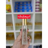 ราคา น้ำหอมAB รวมกลิ่นผู้หญิง (21708606303)