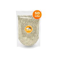 ราคา ผงปลาซิวแก้ว ผงโรยแก้เบื่ออาหาร ผงโรยเพิ่มความอยากอาหารสุนัข แมว ผงโรยอาหารเม็ด อาหารเปียก ผงโรยบาร์ฟ (24666813720)