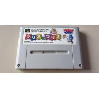 ราคา ตลับเกมส์ Super Famicom เกมส์สนุกย้อนวัยเด็กใช้งานได้ปกติ เกมส์ที่ 7 กับ 12 ต้องใข้เม้าท์ของเครื่อง SFC เล่นเท่านั้นครับ (16087491934)