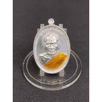 ราคา เหรียญหลวงพ่อพัฒน์ รุ่น เจริญพรกลาง เนื้อปีกเครื่องบิน แกะซีลแล้ว รับประกันพระแท้ (14666748994)