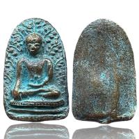 ราคา พระเปิมเมืองลำพูนเนื้อโลหะพระเครื่องยอดนิยม วัตถุมงคล เครื่องรางของขลัง ตลาดพระ เชียนพระ ของคลัง พระกรุ (16898731417)