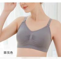 ราคา บราให้นม W1208 สำหรับคนท้องหรือคุณแม่ให้นมบุตร เสื้อในให้นม ชุดชั้นในให้นมลูก ไร้โครง ผ้านิ่มใส่สบาย เปิดให้นมลูกได้ง่าย (24107802519)