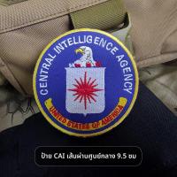 ราคา เสื้อกันมรดกปัก FBI CAI CIA ลายการ์ตูนอเมริกัน หมวกปีกแบน กระเป๋าเดินทางกลางแจ้ง แผ่นปิดกระเป๋าสะพายไหล่ สติกเกอร์ที่แขน สติกเกอร์ที่แขน (21850937676)