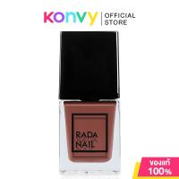 ราคา Rada Nail Gel Effect Nail Polish 11ml รดาเนล สีทาเล็บ รุ่นสีเงา ทาง่าย แห้งไว (22360670857)
