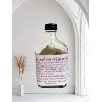 ราคา สมุนไพร108วัดโพธ์ (24465229514)