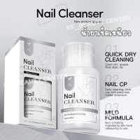 ราคา สินค้าส่งจากไทย AS น้ำยาเช็ดเหนียว น้ำยาล้างสีเจล น้ำยาล้างสีธรรมดา ขวดน้ำยามีหัวปั๊มมาให้ 160ml (24424394624)