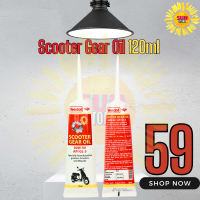ราคา รวมเฟืองท้าย Motul Castrol Veedol Duckhams น้ำมันเฟืองท้าย 80w 90 บรรจุ120ml (21919572605)