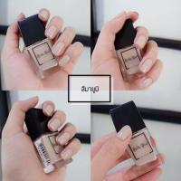 ราคา Rada Nail สีมายูมิ เนื้อสีเงาดั่งเจล ไม่ต้องอบ แห้งไว กลิ่นไม่ฉุน เล็บไม่เหลือง (21927834208)