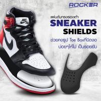 ราคา ROCKER SHIELD แผ่นดันทรงรองเท้า ป้องกันรองเท้าย่น รักษาทรงและทำให้รอยย่นที่มีอยู่แล้วจาง 1คู่ มี 2 สี 2 ขนาด (22806043198)