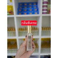 ราคา น้ำหอมAB รวมกลิ่นผู้หญิง (21708606286)