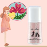 ราคา โรลออนเด็ก โรลออนสำหรับเด็ก ลูกกลิ้งทารักแร้ โรออนเด็กหญิง หอมหวานละมุน กิฟฟารีน baby Roll On 50ml giffarine โลออนทารักแร้ rollon stclk กลิ่นหอมหวาน ดั่งหญิงสาวผู้อ่อนหวานเปี่ยมด้วยความร่าเริง สดใส (7