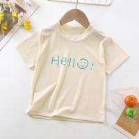 ราคา เสื้อยืดเด็กผู้หญิงเสื้อคอกลมเด็กฤดูร้อน แขนสั้นลำลอง สไตล์เกาหลี ผ้านิ่มใส่สบาย ลายน่ารัก Girls T shirts LittleLion (24288445277)