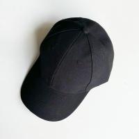 ราคา หมวกเด็ก 1ปี 6ปี รอบหัว 51 53 cm หมวกแก๊ป Cap ผ้าโพลีเอสเตอร์ ปักอักษร Hello Kitty หมวกแฟชั่นเด็ก Childrens fashion hats HALOLO (24413188742)