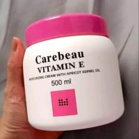 ราคา Carebeau Vitamin E Body Cream สูตรเข้มข้นขาวอมชมพู 500 g แคร์บิว วิตามิน อี บอดี้ ครีมบำรุงผิว ครีมวิตามินอี เต็มเติมให้ผิวเรียบเนียน (19262701112)