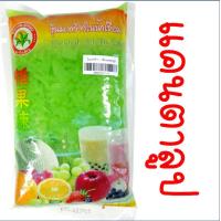 ราคา ส่งฟรี วุ้นมะพร้าวในน้ำเชื่อม ตราใบเฟิร์น MAXIE มีให้เลือก15กลิ่น ติ่งฟง วุ้นฟรุตสลัด วุ้นมะพร้าว วุ้นใส่เครื่องดื่ม วุ้นใส่น้ำแข็งใส (21743641019)