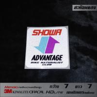 ราคา สติ๊กเกอร์ติดโช๊ค สติ๊กเกอร์OHLINS สติ๊กเกอร์YSS สติ๊กเกอร์SHOWA สติ๊กเกอร์AZTEX FORCE 1 ใบ 3M สะท้อนแสงขนาดดูได้ที่รูปตัวเลือกสิน (7588070709)