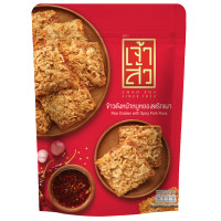 ราคา เจ้าสัว ข้าวตังหน้าหมูหยอง พริกเผา 80 กรัม (10271512557)