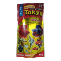 ราคา อาหารปลากัด Tokyu 100 กรัม ลูกน้ำอัดเม็ด สำหรับปลาขนาดเล็ก เม็ดจิ๋ว (23496670335)