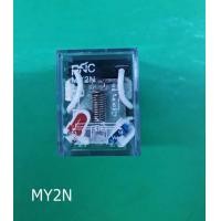 ราคา รีเลย์ PNC MY2N 220V 8 ขา (1660096436)