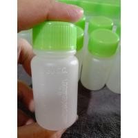 ราคา ขวดยาน้ำ ขวดยา 30ml ขวดแบ่งยาน้ำ ขวดยาพลาสติก ขนาด 30cc ขวดกลม แบ่งขาย 50 100ขวด สุ่มสีฝา (23412818503)