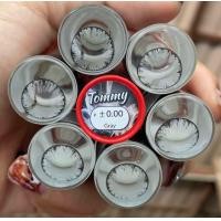 ราคา คอนแทคเลนส์ tommy สีเทาและสีน้ำตาล ขนาด14 5 (17451209986)