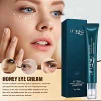 ราคา อายครีม ลดริ้วรอยรอบดวงตา ลดถุงใต้ตา Eye Cream ครีมทาขอบตาดำ ครีมทารอบดวงตา ครีมลบรอยตีนกา ครีมลบถุงใต้ตา ครีมทาใต้ตาดำ (19595281465)