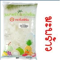 ราคา ส่งฟรี วุ้นมะพร้าวในน้ำเชื่อม ตราใบเฟิร์น MAXIE มีให้เลือก15กลิ่น ติ่งฟง วุ้นฟรุตสลัด วุ้นมะพร้าว วุ้นใส่เครื่องดื่ม วุ้นใส่น้ำแข็งใส (21743641025)