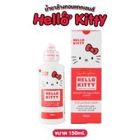 ราคา น้ำยาล้างคอนแทคเลนส์ Dreameye ของแท้ มีอย แช่ ล้าง หยอดได้ (24610172792)