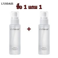 ราคา 2เเถม2 เอสเซ้น ส์ ผม บำรุงผม hair essence เซรั่มบำรุงผม เร่งผมยาว น้ำตบผม ที่บำรุงผม เซรั่มเร่งผมยาว เอสเซ้นส์ บำรุงผม MYTHIC (24962932706)