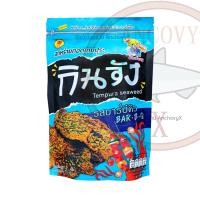 ราคา สาหร่ายปรุงรส 100 แผ่น สาหร่ายแผ่น ตราหมีแพนด้า (24854913711)