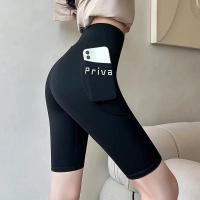 ราคา oobest ซื้อ1 Take 1กางเกงกางเกงฟิตเนสผู้หญิงโยคะกางเกงขาสั้นกระเป๋าด้านข้างบางฤดูร้อนกางเกงปั่นจักรยานสลิมฟิต กางเกงออกกำลังกาย (24807894704)