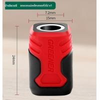 ราคา จี้แม่เหล็กเกรดอุปกรณ์ทั่วไป Green Forest จี้แม่เหล็กแรงสูง หัวรีดไฟฟ้า อุปกรณ์เครื่องมือไฟฟ้า จี้แม่เหล็กแรงสูง (24506453672)