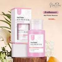 ราคา AS น้ำยาล้างสีธรรมดา น้ำยาล้างสีเจล น้ำยาเช็ดเหนียว ขวดน้ำยาแบบฝาปั๊ม สะดวกในการใช้งาน 160ml (22968149042)