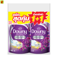 ราคา ดาวน์นี่ ผลิตภัณฑ์ซักผ้าสูตรน้ำ กลิ่นดาวน์นี่ มิส ทีค 460 มล แพ็ค 2 ถุง (24208065400)